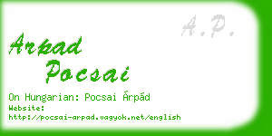 arpad pocsai business card